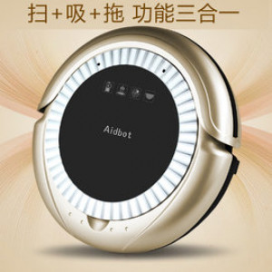 智慧百貨 智慧百貨