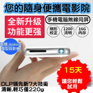 辦公系列 辦公系列