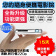Pocket High-End Projector 5.5-inch Micro Wireless Wisdom Projector Built-in Android System 4 Core Processor