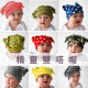 Super cute type wizard double towel cap cap / autumn and winter hat / children hat / shape hat / banquet modeling accessories ☆ 9 color ☆