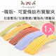 [Children hair ornaments modeling series] - Korean version - cute striped fabric hairpin / BB folder / children hairpin / children hair ornaments / sea folder / spring clip "1 into the"