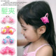 [Children's hair styling series of a group of 2 into] Han Feng design models card wow lace flowers small free pompon hairpin (2 per pack) / children's children folder / children hair accessories / children gifts
