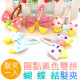 [Children's hair ornaments modeling series] Korean dots plain double-color bow tie / hairpin / baby hairpin / children hairpin / children hair ornaments / sea folder / spring clip "1 into the" ☆ 5 color ☆