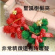 【Children's accessories hair ornaments】 very delicate work Christmas, the annual series of festive banquet - Korean Christmas tree modeling hairpin / children hairpin hair ornaments / duckbill folder / cross folder ☆