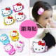 [Children hair ornaments bath swimming bath water available] 2 into the ☆ cute cat pattern does not pull the baby hair, wash the bath when the bang can be sticking up to the sea - no trace of the sea to facilitate the magic felt /