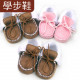 【Give the baby the first step in the life of small shoes, small boots】 【cute high quality toddler - flanging plush toddler / anti-skid children's shoes / baby shoes / infant shoes /