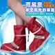[Protection series, the beach playing the water, rain do not have to fear] the rainy season must shoes boots sets of goods ~ adults are adults can be used fashion pro-child models rain boots / supplies / waterproof sets / rain boots