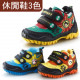 [Children's shoes, boots all kinds of shoes] warm and thick, very suitable for school or go out ~ winter essential cartoon pattern sports shoes / cotton shoes / rubber non-slip boots / autumn boots / boots / cotton boots