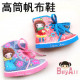 [New children's banquet shoes, all kinds of shoes series] quality small princess Korean candy sweet dots princess shoes / ladies shoes / girls shoes / princess shoes / shoes / banquet shoes