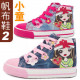 【Children's shoes, boots, canvas shoes all kinds of shoes】 This year's most fashionable graffiti cowboy canvas shoes, high quality good wear ~ girls high boots boots canvas shoes / boots shoes / sports shoes in children 15-18