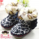 [Baby shoes to the first step in the first step] high-quality ultra-fine fine children's boots - leopard Cubs toddler / anti-skid children's shoes / baby shoes / infant shoes /