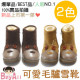 [Children's shoes, boots all kinds of shoes] fashion children boots ~ winter essential zipper boots / cute donkey pattern fashion snow boots / rubber non-slip boots / autumn boots / boots / cotton boots 14-1