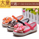 【New children's banquet shoes, all kinds of shoes series】 big children Han section big bow dots princess shoes / ladies shoes / girls shoes / princess shoes / shoes / banquet shoes for foot length 18-21
