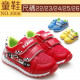 【New children's shoes, boots, canvas shoes, banquet shoes, all kinds of shoes series】 boys and girls racing models casual shoes / sports shoes / children's school shoes / children's shoes suitable for foot length 13-15