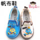 Children's shoes, children's shoes, boots, canvas shoes all kinds of shoes】 【school shoes best wear off, fun Mr. triangle boys and girls casual canvas shoes / lazy shoes, four seasons can wear suitable foot length 15-18