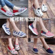 Shoes, shoes, canvas shoes all kinds of shoes】 ... fashion shoes shaking shoes / loose shoes / dwarf music ~ casual shoes / sports shoes / lazy shoes / shoes feet 22-25