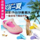 [Parental fashion spring and summer must-breathable sandals series] is not afraid to put on rain events, a multi-purpose shoes, Crocs / magic discoloration jelly shoes / sandals / beach shoes sailing, swimming necessary