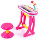 [Children's early education puzzle music with a microphone chair electronic toys] flower the most affordable price to induce children's music interest, there are a variety of mixing function keys, educational toys / children's musical instruments