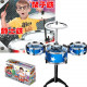 [Children's early education puzzle music toys] flower the most affordable price to induce children's music interest, jazz drum band, educational toys / children's musical instruments