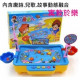 Children's early childhood education stationery department store aids supplies the baby's first toy is very important not only toys but also Tang poetry. Children's songs teach music / children's day gift / toys / fishing toys group