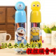 [Child's enlightenment comes from the parents of the heart, so that the fun of learning fun] will be called - can be washed watercolor pen - cartoon style boxed 12-color pen / painting appliances / color pen