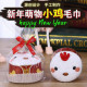 【Kids supplies accessories series】 beautifully packaged embroidered chicken cake towel good water absorption, feel good, soft and meticulous, selected comfortable wash towel / small towel / square / handkerchief / Hanjin /