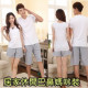 [Spring and summer to wear casual home cotton couple suit] eight nose Mommy, and occasionally have fun about cotton green, non-toxic comfortable natural material, so you sleep decompression comfortable breathable spring and summer suit