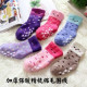 [Winter must have a pair of warm and good socks] autumn and winter thickening must be cute thick section of combed cotton terry socks / children socks / warm socks / anti-slippery socks / floor socks 0-5 years