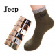 [Good athlete's foot is the blessing of the whole family, father and big child super breathable boys socks] super brand socks, big children, young people, dad cotton socks in the tube socks /