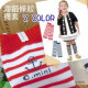 [All year round are practical multi-purpose jacket] ★ single sea anchor striped wild cotton sleeve to protect the legs / winter can also be when the cuff, spring and summer can be decorated when the trendy accessories or baby crawling jacket ★
