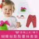 【New Cute Style Set】 Cute Christmas Set, Bracelet Lace Set / Girls Set / Pants / Winter Set ☆ 90-130