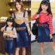 [Autumn and winter new parent-child equipment, children and girls, Qiaomao cowboy vest skirt suit] long version of parent-child equipment, denim skirt + long-sleeved shirt four seasons can wear affordable handsome / autumn and winter suits