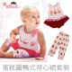 【Children's Summer Vest Cute Set】 Cake Duck Vest Skirt Set / Spring Summer Set / Banquet Set ☆ 80/90/100