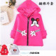 [Shape warm, warm and thicker cotton warm jacket] the United States spent the coat, light warm special fabric treatment inside the shop cotton, good with, super recommended paragraph warm fashion - autumn and winter jacket
