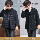 【Insulation inside the cotton jacket outside the coat, warm and warm warm cold super handsome】 Year Festival, school, leisure travel royal jacket warm, super recommended paragraph warm fashion - children's cotton wool wool jacket