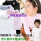 0 formaldehyde detection of goods, fine cotton non-pilling ball soft touch men and women children fold high collar long sleeves within the clothing / warm clothing / cold within the ride 90-170