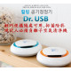 South Korea imported original Dr.USB - anion air purifier