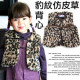 [Autumn and winter new children's clothing, was a new series] girls fashion Leopard imitation fur warm vest / fashion vest / short version of the jacket ☆ 90-130 ☆