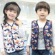 [Good feather cotton vest] wind. Warm regardless of going out or school early morning seat locomotives are excellent ~ super-card waiqi pattern exquisite rain-proof packing / autumn and winter windproof vest 100 ~ 140
