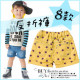 * Day single * stars / love / dot full print pattern reflex spring shorts / denim shorts series 80-130cm
