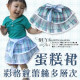 Korean Xun color design pattern colorful pattern multi-level bow cake skirt / spring and summer skirt / girls skirt / cotton skirt / children's clothing 5-13