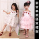 [Banquet, wedding banquet. Graduation ceremony. Performance, birthday activities, the best little princess dress] comfortable breathable material - there are double inside the yarn is not hot. Rose lace yarn dress / spring and summer dress ☆ 100-140