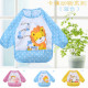 [Children's home products series] new cartoon animals young baby waterproof anti-clothing / learning clothes / food clothing / bibs / saliva towel / infant supplies / three