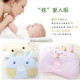 [Children's accessories, department stores, supplies series] infant sleep supplies ★ baby sleep auxiliary fixed pillow sleep good head baby pillow ~ multi-function, fixed, side sleep, crash