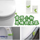 [Health to small training, so that small baby away from the bacteria more than a layer of protection] small invention to help the simulation of the leaves convenient toilet cover / easy handle / convenient toilet cover