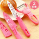 [Mummy kitchen is a good helper, multi-functional fruit knife + planer artifact] cute pattern set of groups with the function of the kitchen group / lazy artifact, kitchen supplies with it easy to do cooking