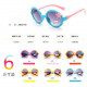 【Summer child protection series】 super new four seasons to protect the eyes. Men and women can wear children's fashion anti-ultraviolet sunglasses / baby glasses / modeling glasses / fashion accessories ~ anti-UV400