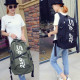 2 days a night trip is not afraid, leisure rate travel shoulders backpack [men and women available ~ travel, camping, leisure]