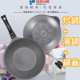 The United States | cast iron pan / frying pan Dutch pot cast iron pot / L6SK3 "9"