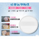 Silicone powder puff, do not dip the powder, not dirty, not easy to stain the mold good cleaning ~ Han Feng burst trace of the makeup can not afford to open the makeup of the secret [let my mother more beautiful beauty products]
